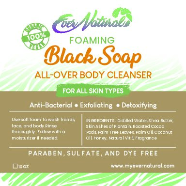 Foaming Organic Black Soap